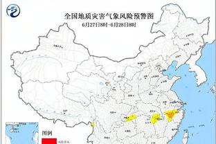 雷竞技国外总部截图3